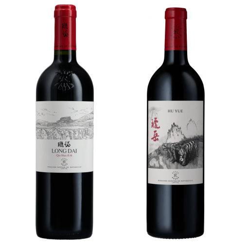 DBR Lafite的中国葡萄酒将通过Omtis登陆香港和澳门