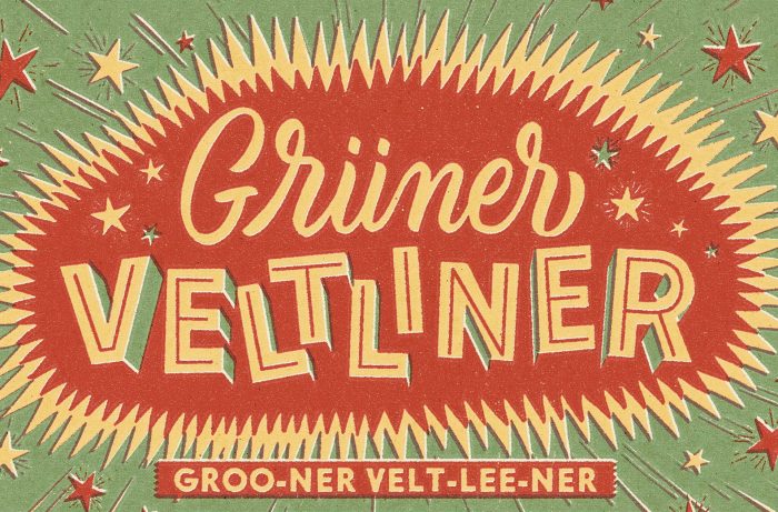 奥地利著名的 Grüner Vetliner 在这些全球葡萄酒产区蓬勃发展