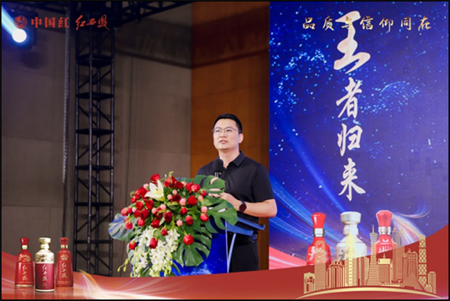 北京盛初咨询有限公司总经理杨大玉做主题演讲