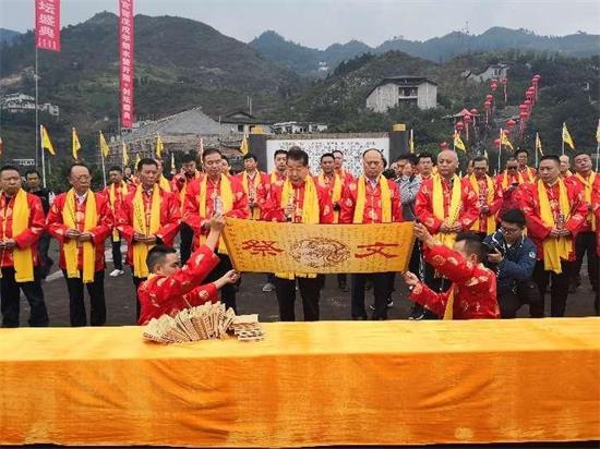   贵州酒中酒集团：30年耕耘凝聚丰硕成果，祭水封坛致敬技艺传承